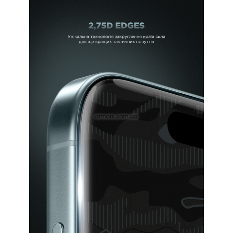 Захисне скло ArmorStandart Infinity Black Icon 2.75D для Apple iPhone 15 Pro (ARM73956) Купити в Україні