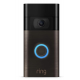 Відеодзвінок дверний Ring Battery Doorbell 2 Venetian Bronze Купити в Україні