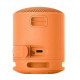 Акустика Sony SRS-XB100 Orange (SRSXB100D) Купити в Україні
