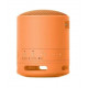 Акустика Sony SRS-XB100 Orange (SRSXB100D) Купити в Україні
