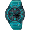 Годинник Casio G-SHOCK GA-B001G-2AER Купити в Україні