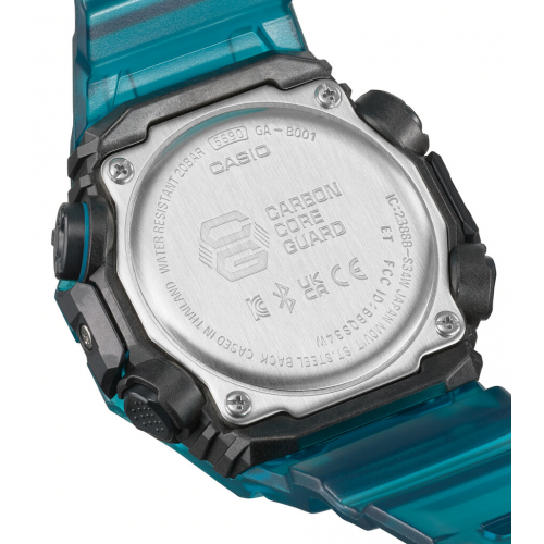 Годинник Casio G-SHOCK GA-B001G-2AER Купити в Україні