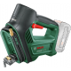 Автомобільний компресор (електричний) Bosch UniversalPump 18V 0.603.947.100 Купити в Україні