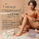 Епілятор Braun Silk-épil 9 Flex SkinSpa SES9-481 3D Купити в Україні
