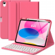 Чохол-клавіатура KBCASE для iPad A16 11/10 Pink AZERTY Купити в Україні