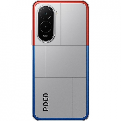 Смартфон Xiaomi Poco M7 8/256GB Silver Купити в Україні