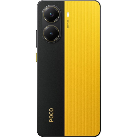 Смартфон Xiaomi Poco X7 Pro 12/256GB Yellow (Global Version) Купити в Україні