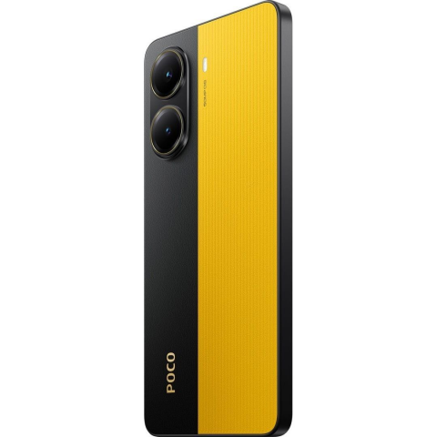 Смартфон Xiaomi Poco X7 Pro 12/256GB Yellow (Global Version) Купити в Україні