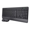 Комплект (клавіатура + миша) Trust Trezo Comfort Wireless Keyboard Mouse Set (24529/30) Купити в Україні