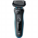 Електробритва чоловіча Braun Series 5 51-B1000s Купити в Україні