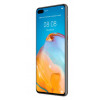 Смартфон HUAWEI P40 8/128GB Silver Frost (51095CAA) Купити в Україні