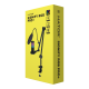 Мікрофон HATOR Signify RGB PRO+ (HTA-516) Купити в Україні