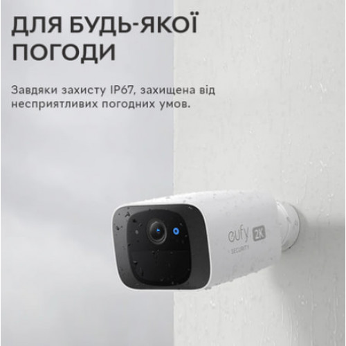 Вулична IP-камера Eufy Security C210 SoloCam 2K 4MP Купити в Україні