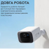 Вулична IP-камера Eufy Security C210 SoloCam 2K 4MP Купити в Україні