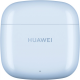 Навушники TWS Huawei FreeBuds SE 2 Isle Blue (55037015) Купити в Україні