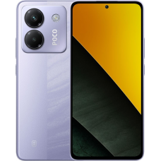 Смартфон Xiaomi Poco M7 Pro 5G 8/256GB Purple