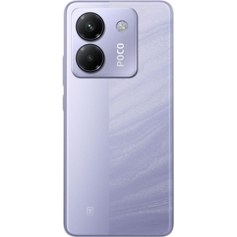 Смартфон Xiaomi Poco M7 Pro 5G 12/256GB Purple Купити в Україні