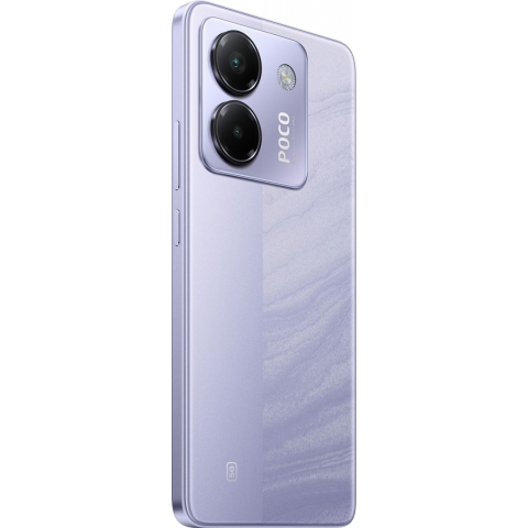 Смартфон Xiaomi Poco M7 Pro 5G 12/256GB Purple Купити в Україні