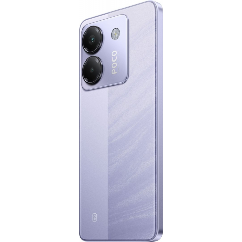 Смартфон Xiaomi Poco M7 Pro 5G 12/256GB Purple Купити в Україні