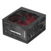 Блок живлення Mars Gaming MPIII550 550W Купити в Україні