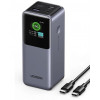 Зовнішній акумулятор (Power Bank) UGREEN PB721 Nexode 20000mAh 130W Gray (35524) Купити в Україні