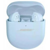 Навушники TWS Bose QuietComfort Ultra Earbuds Moonstone Blue (882826-0020/0050) Купити в Україні