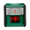 Лазерний нівелір Bosch Quigo (0603663503) Купити в Україні