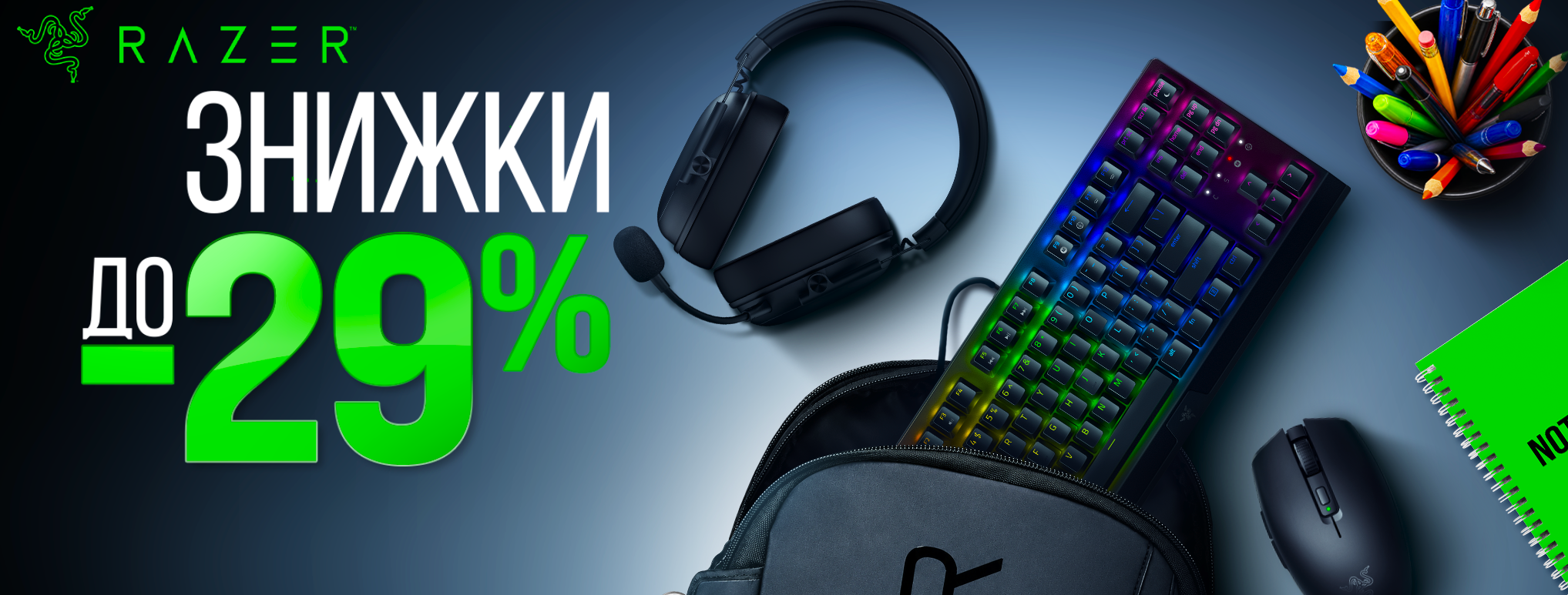 Найкращі пропозиції MobiCase