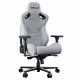 Крісло ігрове Anda Seat Kaiser 2 Pro Grey Fabric Size XL (AD12YXL-17-G-F-G01) Купити в Україні