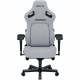 Крісло ігрове Anda Seat Kaiser 4 Grey Fabric Size L (AD12YDDC-L-20-G-CF) Купити в Україні