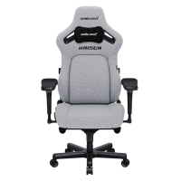 Крісло ігрове Anda Seat Kaiser 4 Grey Fabric Size XL (AD12YDDC-XLL-20-G-CF)
