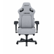 Крісло ігрове Anda Seat Kaiser 4 Grey Fabric Size XL (AD12YDDC-XLL-20-G-CF) Купити в Україні