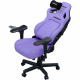 Крісло ігрове Anda Seat Kaiser 4 Violet Size L (AD12YDDC-L-20-V-PV/C) Купити в Україні