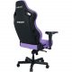 Крісло ігрове Anda Seat Kaiser 4 Violet Size L (AD12YDDC-L-20-V-PV/C) Купити в Україні