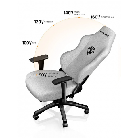 Крісло ігрове Anda Seat Phantom 3 Grey Size L (AD18Y-06-G-F) Купити в Україні