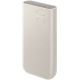 Зовнішній акумулятор (павербанк) Samsung 20000 mAh 45W Beige (EB-P4520XU) Купити в Україні