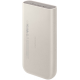 Зовнішній акумулятор (павербанк) Samsung 20000 mAh 45W Beige (EB-P4520XU) Купити в Україні