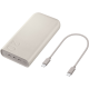 Зовнішній акумулятор (павербанк) Samsung 20000 mAh 45W Beige (EB-P4520XU) Купити в Україні