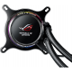 Водяне охолодження ASUS ROG RYUO 240 Купити в Україні