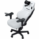 Крісло ігрове Anda Seat Kaiser 4 White Size XL (AD12YDDC-XLL-20-W-PV/C) Купити в Україні
