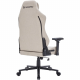 Крісло ігрове GamePro FGC750G Fabric Beige Купити в Україні