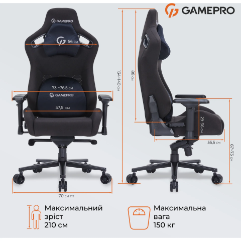 Крісло ігрове Gamepro GC900B Fabric Black Купити в Україні