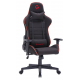 Крісло ігрове Gamepro GC575FB Fabric Black&Red Купити в Україні
