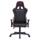 Крісло ігрове Gamepro GC575FB Fabric Black&Red Купити в Україні