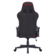 Крісло ігрове Gamepro GC575FB Fabric Black&Red Купити в Україні