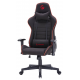 Крісло ігрове Gamepro GC575FB Fabric Black&Red Купити в Україні