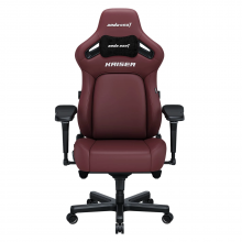 Крісло ігрове Anda Seat Kaiser 4 Maroon Size XL (AD12YDDC-XLL-20-A-PV/C)