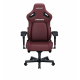 Крісло ігрове Anda Seat Kaiser 4 Maroon Size XL (AD12YDDC-XLL-20-A-PV/C) Купити в Україні