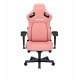 Крісло ігрове Anda Seat Kaiser 4 Pink Size XL Купити в Україні