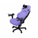 Крісло ігрове Anda Seat Kaiser 4 Violet Size XL (AD12YDDC-XLL-20-V-PV/C) Купити в Україні